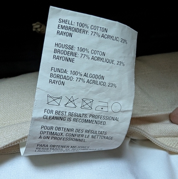 Crate & Barrel Strip Throw Pillow 18"x12" - Picture 4 of 4